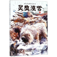 ����ͯ�ČW(xu��)���������ҕ�ϵ���x�L�A���`��Įѩ