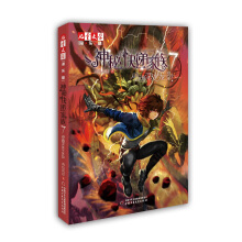 ����ͯ�ČW���ԡ��������ϵ�����صĿ��f����ϵ�У�7 �ڮ���̎����Ӱ