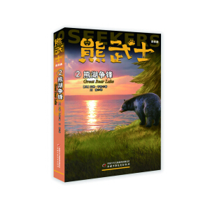 ��؈��ʿϵ�С������߰��ա����؈F(tu��n)�(du��)��(chu��ng)�������ܞ����ǵĄ�(d��ng)��С�f(shu��)������ʿ�ײ���2���ܺ���(zh��ng)�h