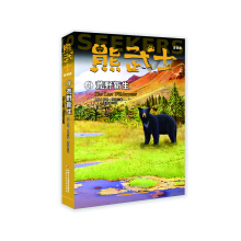 ��؈��ʿϵ�С������߰��ա����؈F(tu��n)�(du��)��(chu��ng)�������ܞ����ǵĄ�(d��ng)��С�f(shu��)������ʿ�ײ���4����Ұ����