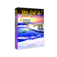 ��؈��ʿϵ�С������߰��ա����؈F(tu��n)ꠄ�(chu��ng)�������ܞ����ǵĄ���С�f������ʿ�ײ���5���n�����