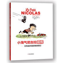 С�Ԛ������ǰ������ɫ�B�h(hu��n)������l(f��)�F(xi��n)ӛ