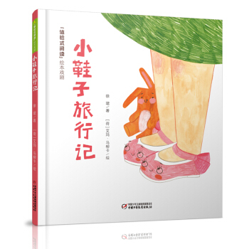 �w�(y��n)ʽ��x���L����СЬ������ӛ