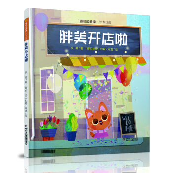 �w�(y��n)ʽ��x���L���������_(k��i)����