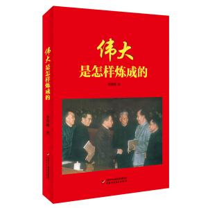 ƽ�b�����������ӟ��ɵ�