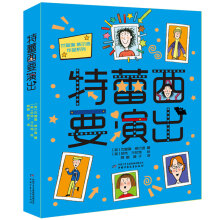 ������Ҫ�ݳ�