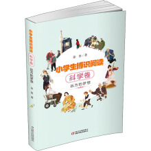 С�W(xu��)�����R(sh��)��x�ƌW(xu��)�����h(yu��n)���ĉ�(m��ng)��