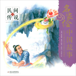 �����L�Ї�(gu��)���¡����g���f(shu��)����