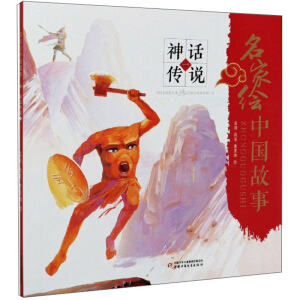 �����L�Ї�(gu��)���¡���Ԓ���f��һ