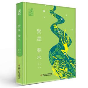 ��ɫԊ(sh��)�@�����b�����ǡ���ˮ