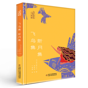 ��ɫԊ(sh��)�@�����b���w�B(ni��o)�������¼�