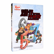 ���҂��ۿƌW����Ʒ��ϵ���ƺ�ɳ�i�W��(sh��)�W���������y�����ؔ�(sh��)