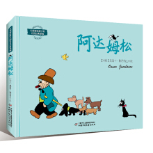 �󎟮�(hu��)�o���ӵ����罛(j��ng)������(hu��)�����_(d��)ķ��