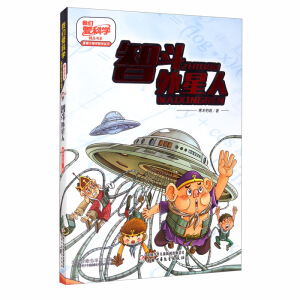 ���҂��ۿƌW����Ʒ��ϵ���ƺ�ɳ�i�W��(sh��)�W���������Ƕ�������