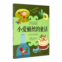 �_������¾��x��ע�����L�� : С�����z��ͯԒ