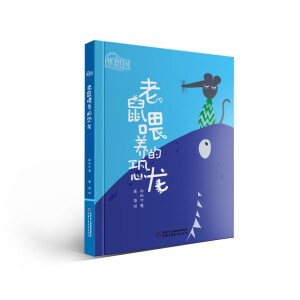 ��������Ї���ͯ�ČWԭ��(chu��ng)�^ : ����ι�B(y��ng)�Ŀ���