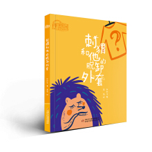 ��������Ї���ͯ�ČW(xu��)ԭ��(chu��ng)�^ : ��⬺�����Óж����