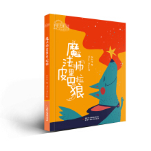 �����(gu��)���Ї�(gu��)��ͯ�ČW(xu��)ԭ��(chu��ng)�^ : ħ����Ƥ�������