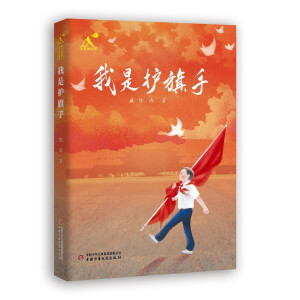 �ɐ۵��Ї� : �����o����