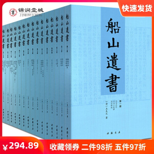 ��ɽ�z�������bȫ15�ԣ�