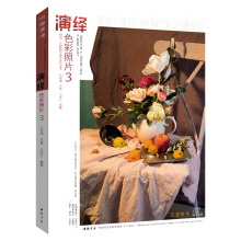 ���Z���}�̌W(xu��)���[ϵ�Ѕ��������[ɫ����Ƭ3