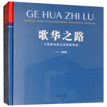 ���A֮·���Ļ�����(w��)����(y��ng)�̄�(chu��ng)�¾VҪ