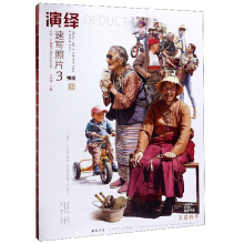 ���[�ٌ���Ƭ��3��/���Z���}�̌W���[ϵ�Ѕ���