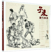 �����ٌ��wϵ/���Z�����}�̌W���[ϵ�Ѕ���