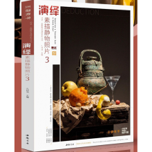 ���Z���}�̌W(xu��)���[ϵ�Ѕ��������[�����o����Ƭ3