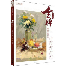 ����ɫ�{(di��o)/����(li��n)��ϵ�Ѕ���(sh��)