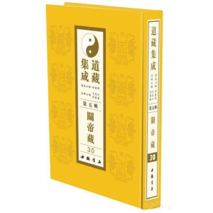 ���ؼ��ɵ���݋�P(gu��n)�۾�(ȫ32��(c��))