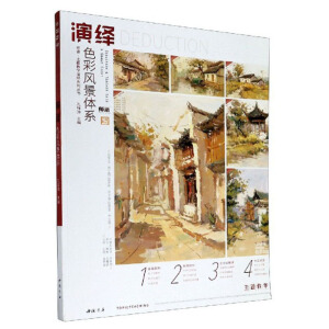 ���[ɫ���L(f��ng)���wϵ/���Z(y��)�����}�̌W(xu��)���[ϵ�Ѕ���(sh��)