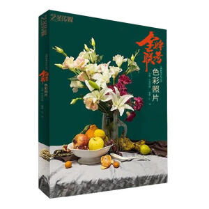 ����(li��n)����ɫ����Ƭ