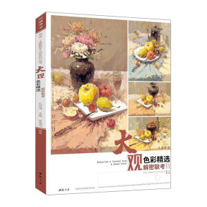 ���Z���}�̌W(xu��)���^ϵ�Ѕ��������^ɫ�ʾ��x