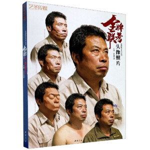 ����(li��n)�� �^����Ƭ/����(li��n)��ϵ�Ѕ���