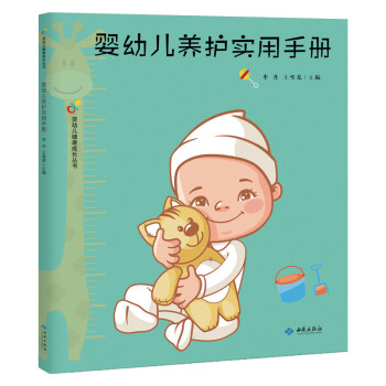 ���׃��B(y��ng)�o�����փ�