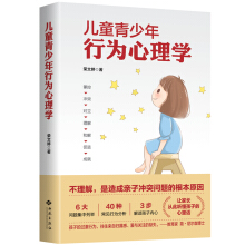 ��ͯ�������О�����W