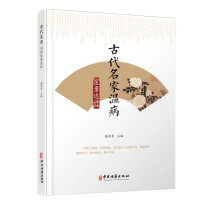 �Ŵ����Ҝز��t(y��)���x�u