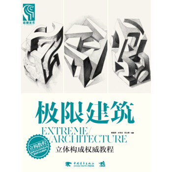 �O�޽��������w���ə����̳�