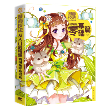 �������������T����ͨ������������A(ch��)ƪ