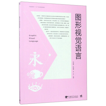 �D��ҕ�X(ju��)�Z(y��)��/�Ї�(gu��)�ߵ�Ժ����ʮ���塱��Ʒ�n��Ҏ(gu��)���̲�