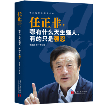 �����ǣ�����ʲô������(qi��ng)�����е�ֻ�Ǐ�(qi��ng)��