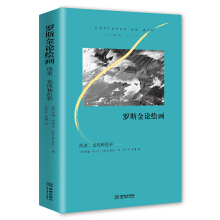 �_˹��Փ�L�������l����ʺ�ɫ��