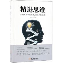 ���M(j��n)˼�S����Ώ����ֵ����֣���(sh��)�F(xi��n)�����S�w