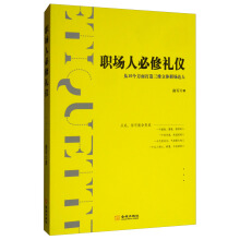 ��(ch��ng)�˱��޶Y�x