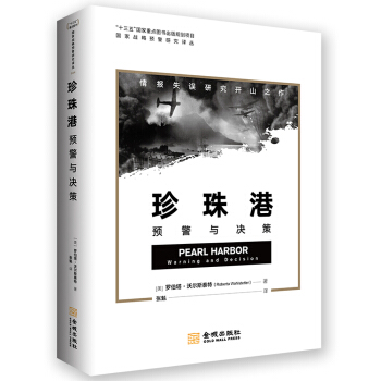 ����ۣ��A(y��)���c�Q��