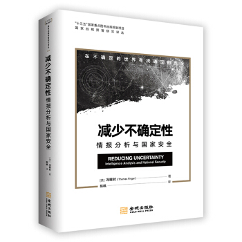 �p�ٲ��_���ԣ��������c���Ұ�ȫ