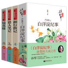 �ŵ��ČW(xu��)ϵ�Ѕ������R�������ٲ����W(xu��)���b�棩