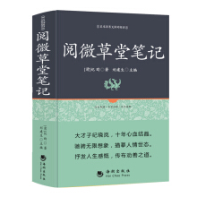 �ŵ��ČWϵ�Ѕ������΢���ùPӛ