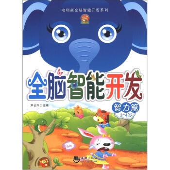 ������ȫ�X�����_�l(f��)ϵ�С�ȫ�X�����_�l(f��)������ƪ��3-4�q��